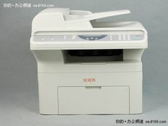 临近圣诞 高性价比富士施乐3200B热销中