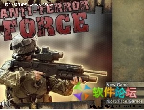 [新鲜好软件]12月22日绿色软件下载推荐-it168