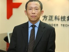 IT界名人畅谈未来整合计算趋势第八期 