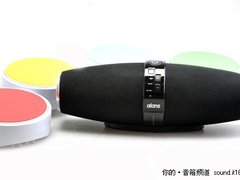 极速快感抢先体验 雅兰仕A6运动与时尚