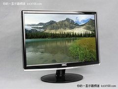 22吋惠科获奖LED产品 T2211L限量促销