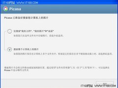 很方便！三大主流看图软件找图功能评测