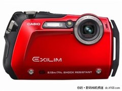 [上海]降价包膜4G卡 卡西欧EX-G1优惠多