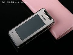 UV检测美白有保障 夏普6228c售1850元