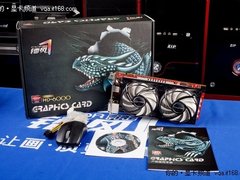 双风扇散热 镭风HD6850非公版降至1299