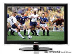 不到五千元 海信40英寸LED液晶电视热卖