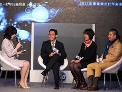 惠彩慧表达 色彩改变沟通