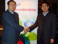 东软安全  新老交接  睿变迎接15周年