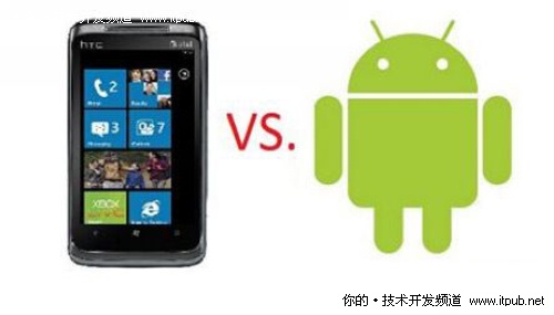 分析称WP7应用商店比Android增长更快