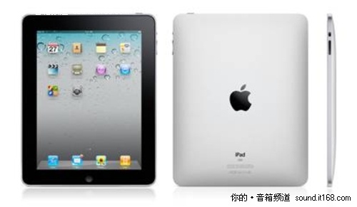 赢ipad 三诺V-10U桌面壁纸创意大赛启动