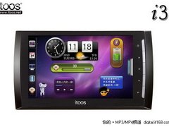 8G/449元 itoos新品i3售价正式公布
