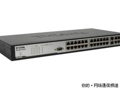 特价交换机 D-link DES-3028仅售2800元