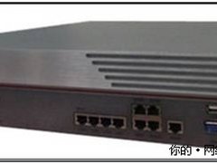 巡路免疫网关IWG1800上海火热销售中