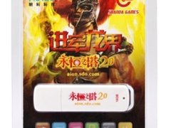 朗科携《永恒之塔2.0》打造给力圣诞节