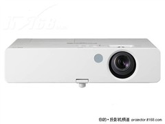 可移动办公的投影 松下PT-UX20仅5900