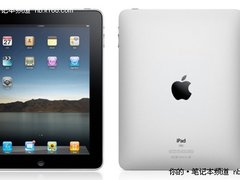 中国商务部部长陈德铭：iPad中国最贵！