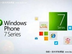 Windows Phone7归来：2010年微软大事记