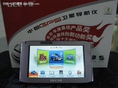 年底促销 中恒Q3DH-KIT超值体验价999元