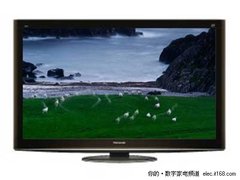 全高清3D影像 松下TH-P65VT20C售47999