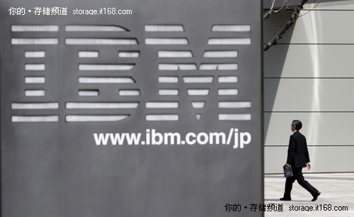 9月：IBM收购Blade加强云数据中心