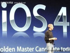 2010年苹果iPhone平台版发布回顾