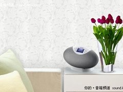 绝对惊艳 朗琴H2000首款家居音响大曝光