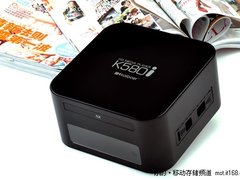 时尚色彩达人 开博尔K580i高清谍照