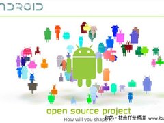 未来几年 移动开发平台很难大一统