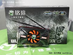 强大超频潜力 铭瑄GTS450黑武士仅售899