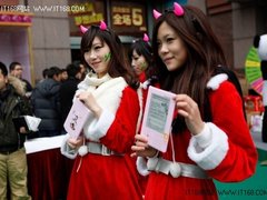 Bambook粉红版首次发售引发抢购浪潮