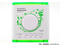 佳的美乐立方M20 打造享“乐”个人空间