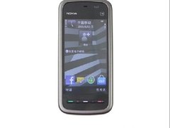 诺基亚5230兄弟机 5233超低950不足1K元