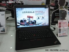 小黑平民价 ThinkPad E40挥泪热卖4199