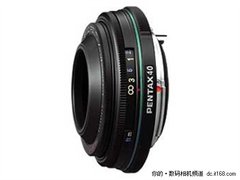 精巧饼干镜头 宾得40mm/F2.8岁末仅2850