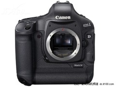 岁末终于调整价格 佳能速度王1D4小降