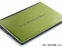 APU进军上网本 宏碁新款AMD上网本曝光