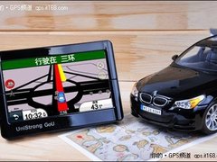 爱生活爱省钱 超省时远拥堵GPS导购