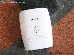 岁末直降300元 中恒鹰眼007武汉仅售699