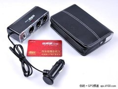 “路随5动”大促销任我游1450E仅售1980