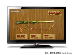 看片上网全都行 康佳LED42IS97N促销中