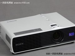 超智能投影机 索尼VPL-DX11报价10800元