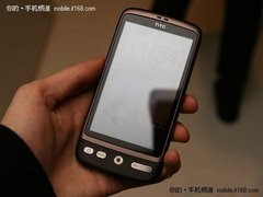 1GHz人气王元旦争宠 HTC G7报价2880元