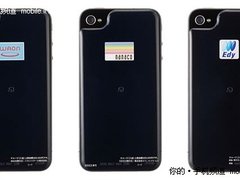 iPhone 4也手机支付 日本推出NFC手机贴