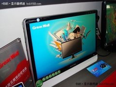 长城GOLF再添精兵 21.5吋Z2288即将上市