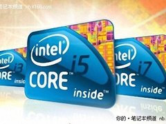 影音游戏 主流应用还看酷睿i5强者表现