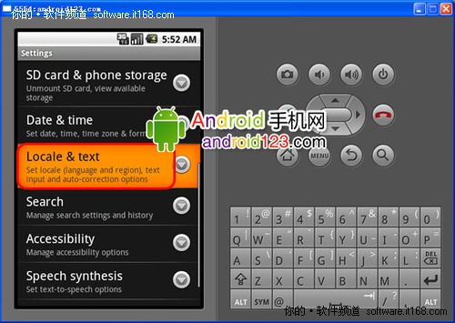 设置魅族M9Android模拟器中文界面方法