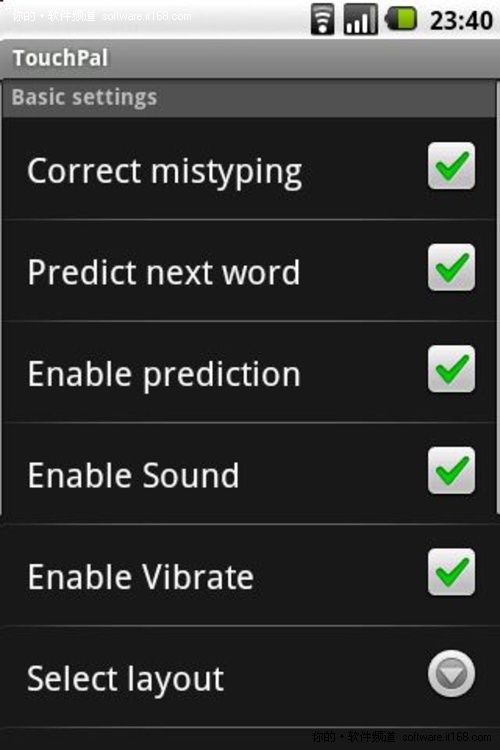Android系统输入法TouchPal设置技巧