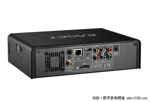 1080P全能王 忆捷M880第三代震撼上市-IT168
