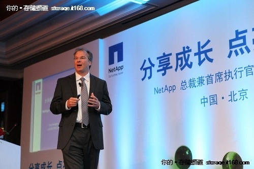 2010存储厂商年度大盘点-NetApp篇