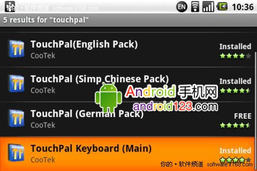 Android系统输入法TouchPal安装方法